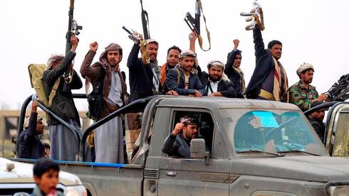 Rebeldes Houthi respaldados por Irán en Yemen.