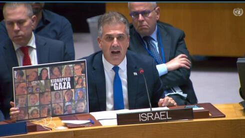 El canciller israelí, Eli Cohen, le respondió en duros términos al secretario general de la ONU. 