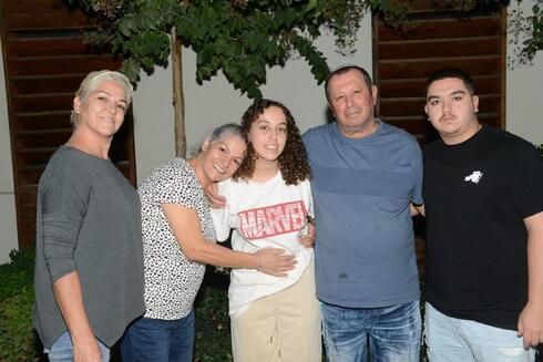 Uri Magidish y su familia. 