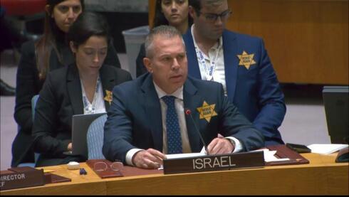 Gilad Erdan frente al Consejo de Seguridad de la ONU.