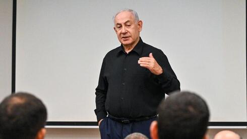 Benjamín Netanyahu.