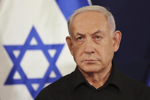 Benjamin Netanyahu. 