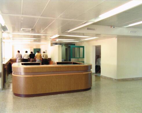 La recepción del hospital, en la década de 1980. 