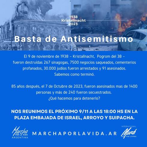 Convocatoria a Marcha por la Vida. 