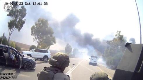 Fuerzas especiales de la policía fronteriza salvan a civiles bajo el fuego de Hamás (Policía de Israel) Fuerzas especiales de la policía fronteriza salvan a civiles bajo el fuego de Hamás