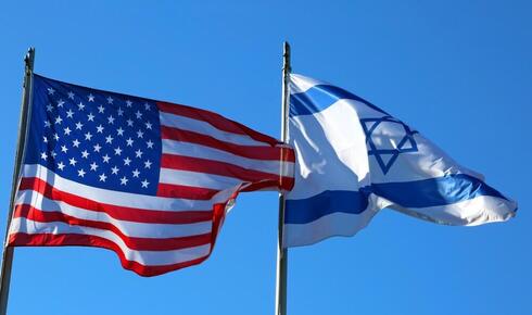 Banderas de EE.UU. e Israel. 