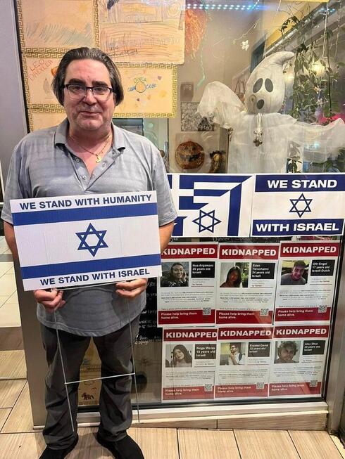 Peter Tsadilas, de Nueva York, apoyó a Israel y fue atacado (Cortesía del restaurante) Peter Tsadilas, de Nueva York, apoyó a Israel y fue atacado