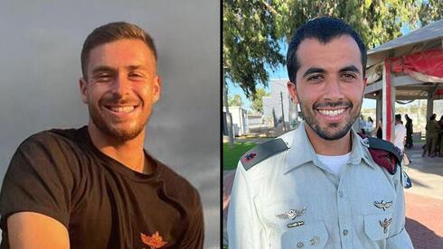 El mayor Isachar Natan, de 28 años, de Kiryat Malachi, y el sargento primero Itay Shoham, de 21 años, de Rosh Ha'ayin.