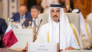 Emir de Qatar, jeque Tamim bin Hamad Al Thani