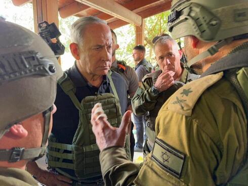 Netanyahu en secreto, días después de la masacre.