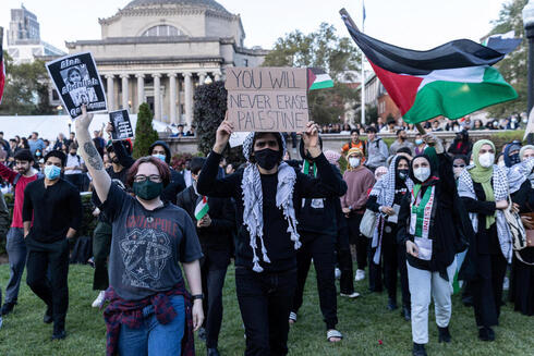Manifestación pro-palestina en la Universidad de Columbia. "Para los jóvenes estudiantes, el liberalismo de sus padres es parte del mal". 
