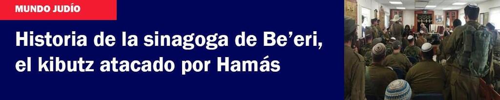 Banner sinagoga de Be'eri. 