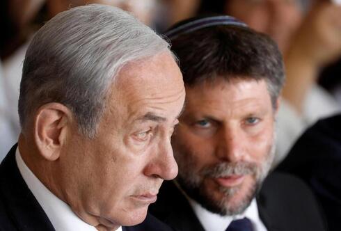 Benjamín Netanyahu y Bezalel Smotrich, miembros del gobierno enfrentados por la llegada de combustible a Gaza. 