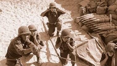 Fuerzas de las FDI en la Guerra de Desgaste (Foto: IDFA y el Archivo del Establecimiento de Defensa ) Fuerzas de las FDI en la Guerra de Desgaste