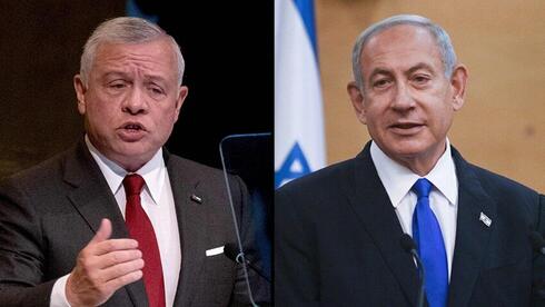 El rey Abdullah de Jordania y el primer ministro Benjamin Netanyahu. 
