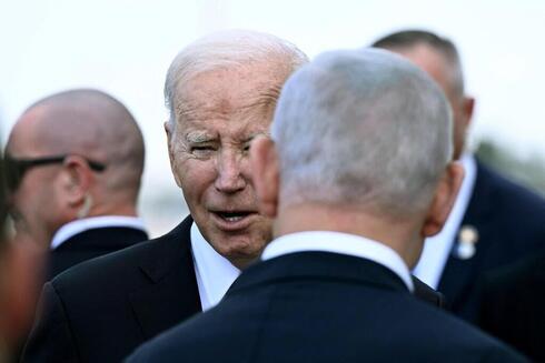 Netanyahu y Biden. 