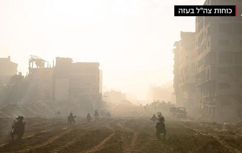 Soldados de las FDI en lo profundo de la Franja de Gaza.