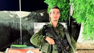 Elimelech Riss.