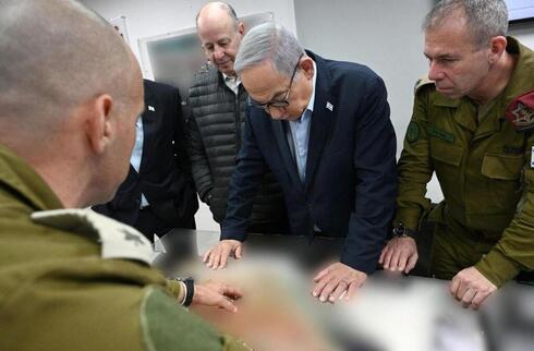 Netanyahu visitó  visitó la unidad de recogida de documentos y despojos técnicos (AMSHT).