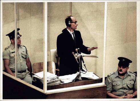 El juicio a Adolf Eichman. 