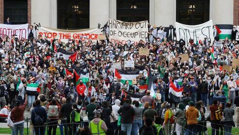 Protesta pro-palestina en la Universidad de Harvard