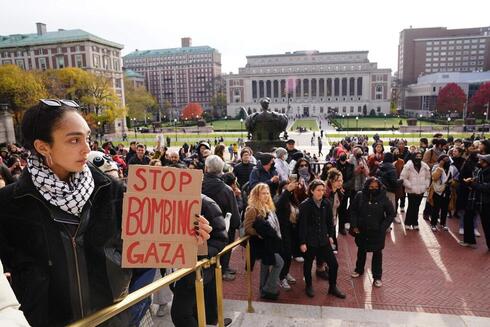 Manifestación antiisraelí en la Universidad de Columbia. "Los profesores están aprovechando esto para avanzar en sus carreras". 
