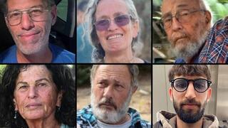 Los seis rehenes que han sido declarados muertos, a pesar de no tener sus cuerpos.
