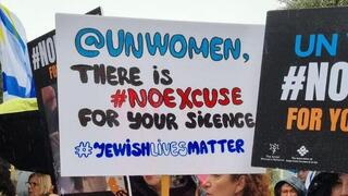 Protesta en Israel contra ONU-Mujeres tras el ataque de Hamás.