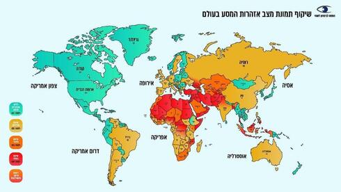 El mapa niveles de alerta para los israelíes que busquen viajar al exterior. 
