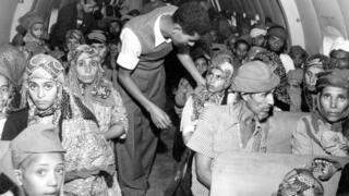 Judíos de Yemen rumbo a Israel, 1949.