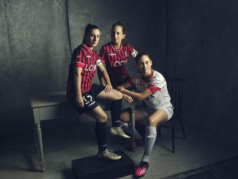 Capitanes de los equipos de fútbol de la Premier League femenina de Israel.