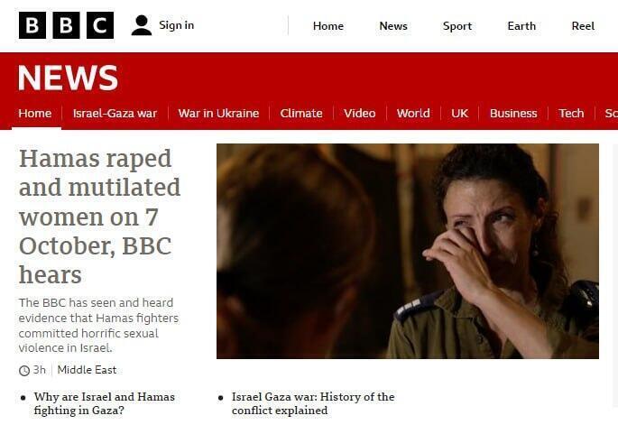 La BBC publica artículos que describen la crueldad sexual de los terroristas de Hamás. 