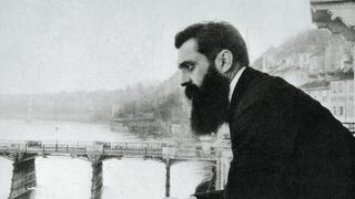 Benjamin Zeev Herzl. 