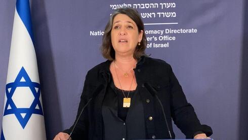 Dr. Efrat Harlev, director ejecutivo del Centro Médico Infantil Schneider