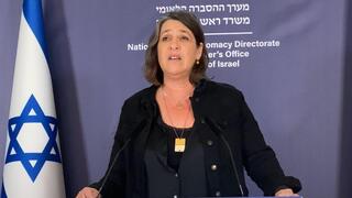 Dr. Efrat Harlev, director ejecutivo del Centro Médico Infantil Schneider