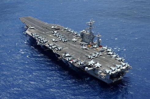 Portaaviones USS Dwight D. Eisenhower.