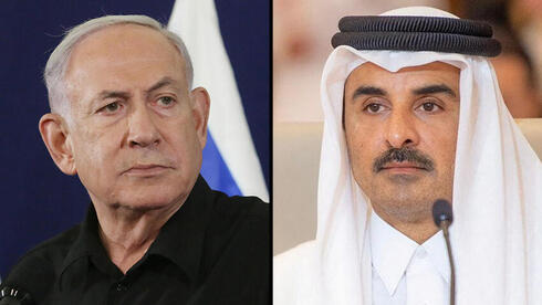 El emir de Catar, Tamim bin Hamad al-Thani y Benjamín Netanyahu.
