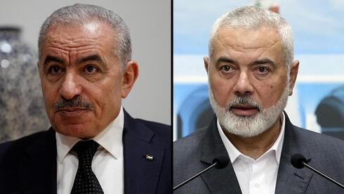 El primer ministro de Catar y el líder de Hamás.