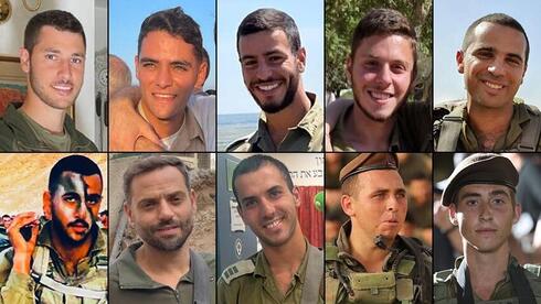 Los soldados de las FDI que murieron este miércoles.