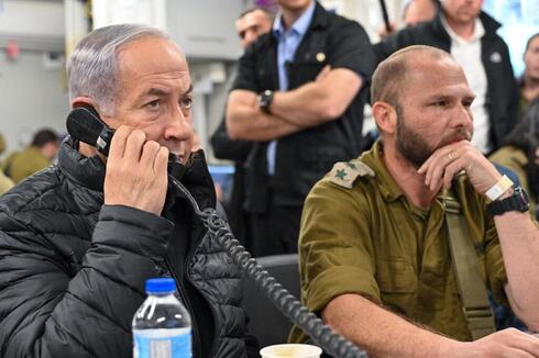 Benjamín Netanyahu, este miércoles. 