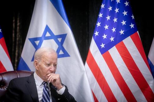 El presidente estadounidense Joe Biden, en Israel.
