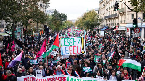 Marcha pro palestina en París 