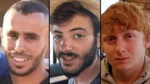Yotam Haim, Alon Shamriz y Samer Talalqa, que fueron asesinados a tiros. 