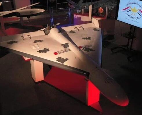Un UAV hutí del modelo "Waid" que, según se afirma, alcanza una autonomía de hasta 2.500 km.