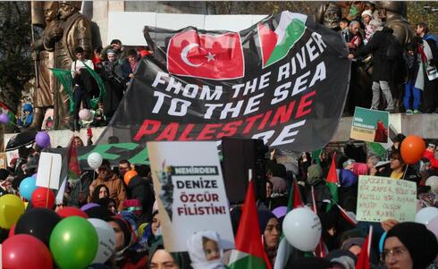 Manifestación pro-palestina en Estambul, Turquía.