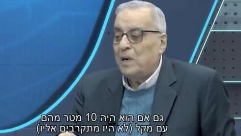 "Israel solo amenaza", comentó el ministro de Asuntos Exteriores del Líbano en los últimos días.