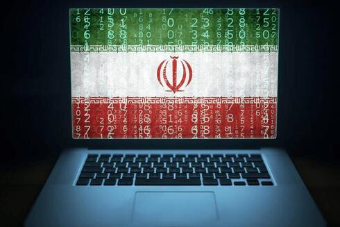 Irán utiliza el phishing para adquirir inteligencia sobre los israelíes. 