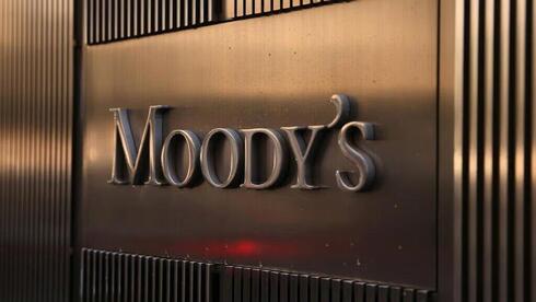 Se espera que Moody's publique un informe negativo especial que incluiría críticas al manejo del gobierno del creciente déficit 