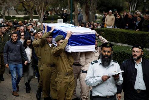 El funeral de Matan Lazar en Haifa