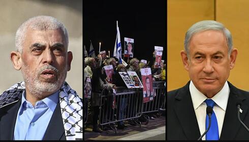 Yahya Sinwar; manifestantes piden por los rehenes israelíes;  Benjamín Netanyahu. 
